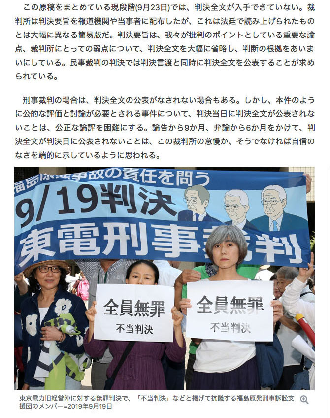 f:id:rainbowsanda170422:20191015162445j:plain f:id:rainbowsanda170422:20191015162445j:plain