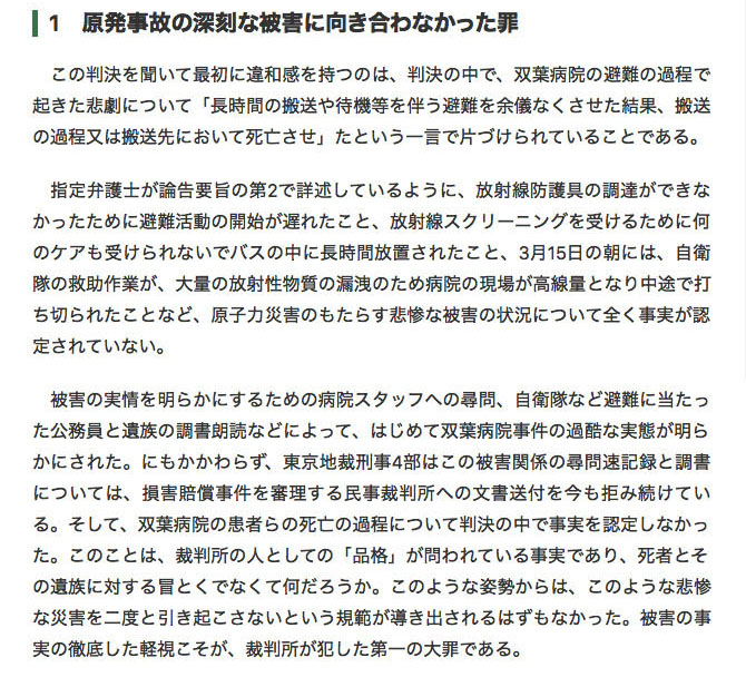 f:id:rainbowsanda170422:20191015162534j:plain f:id:rainbowsanda170422:20191015162534j:plain