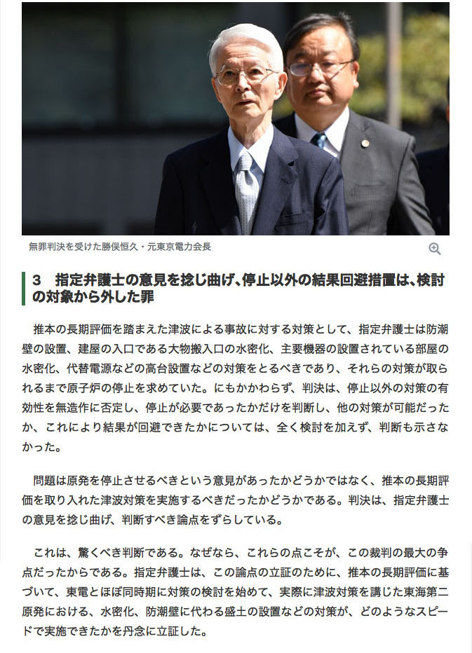 f:id:rainbowsanda170422:20191015162609j:plain f:id:rainbowsanda170422:20191015162609j:plain