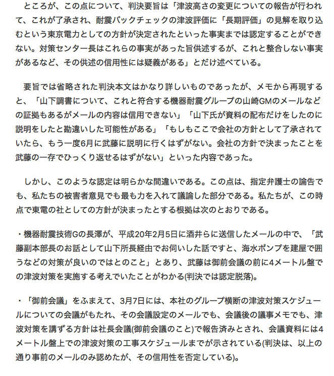 f:id:rainbowsanda170422:20191015163855j:plain f:id:rainbowsanda170422:20191015163855j:plain