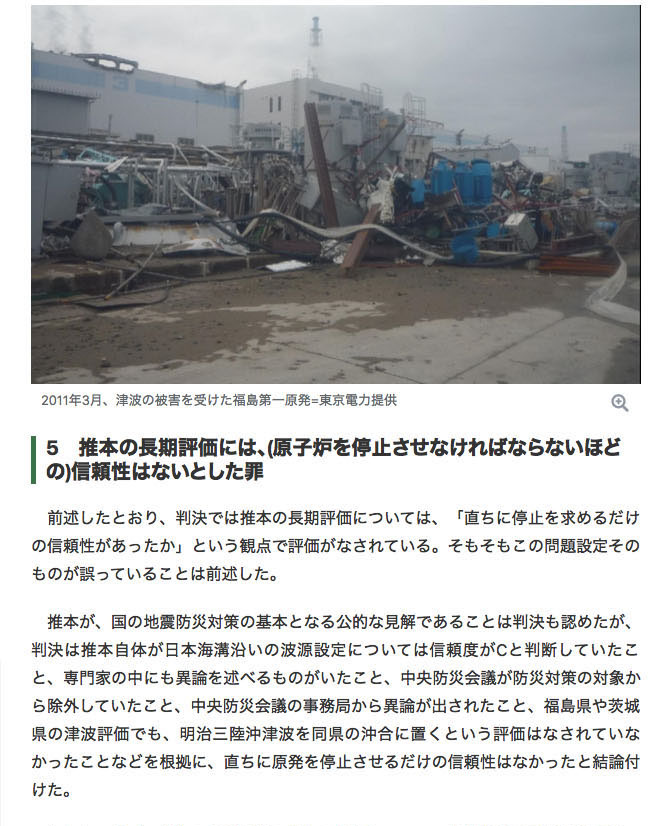 f:id:rainbowsanda170422:20191015164008j:plain f:id:rainbowsanda170422:20191015164008j:plain