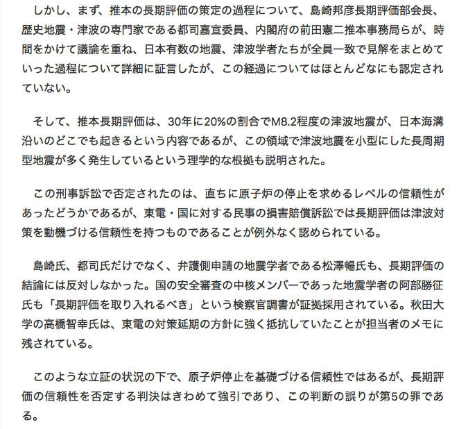 f:id:rainbowsanda170422:20191015164024j:plain f:id:rainbowsanda170422:20191015164024j:plain