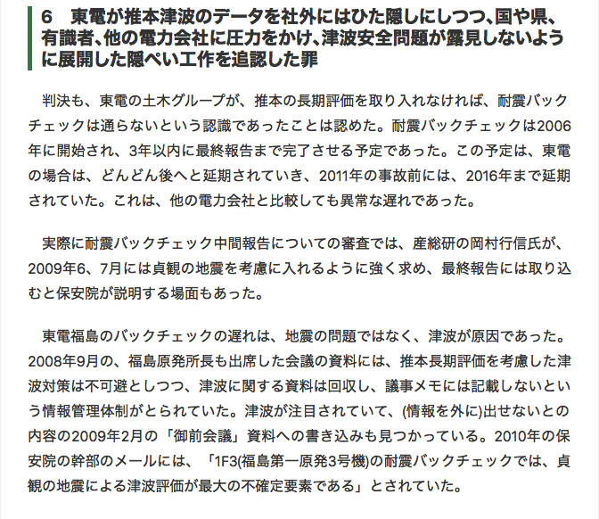 f:id:rainbowsanda170422:20191015164045j:plain f:id:rainbowsanda170422:20191015164045j:plain