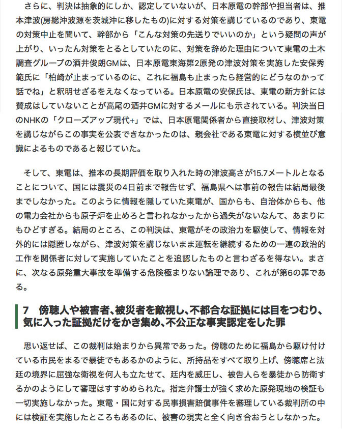 f:id:rainbowsanda170422:20191015164104j:plain f:id:rainbowsanda170422:20191015164104j:plain