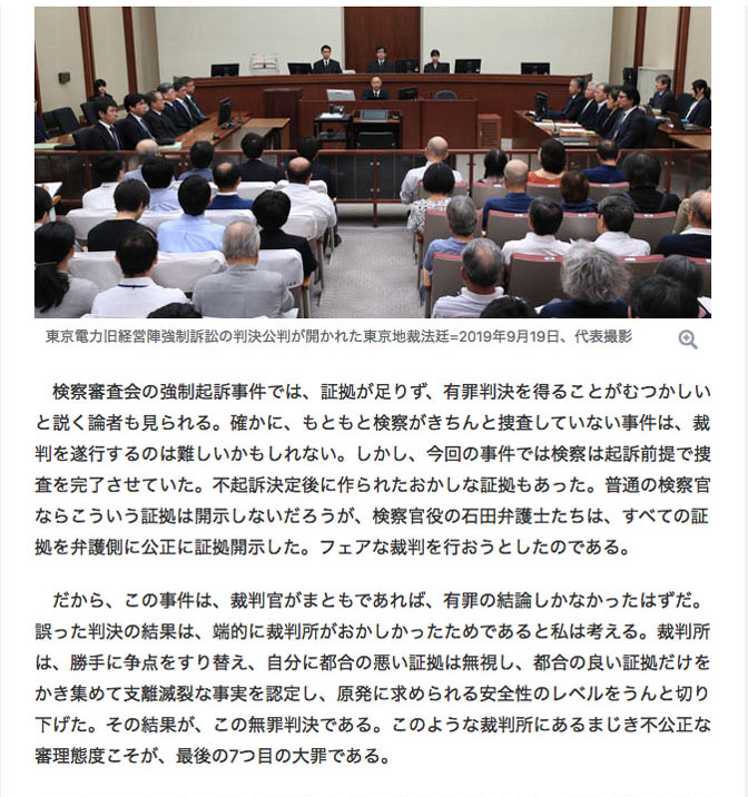 f:id:rainbowsanda170422:20191015164119j:plain f:id:rainbowsanda170422:20191015164119j:plain