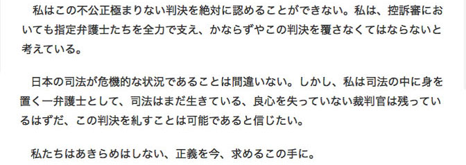 f:id:rainbowsanda170422:20191015164134j:plain f:id:rainbowsanda170422:20191015164134j:plain