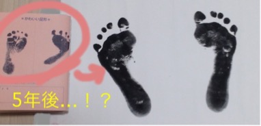 f:id:rainbowshow:20180617220905j:plain f:id:rainbowshow:20180617220905j:plain