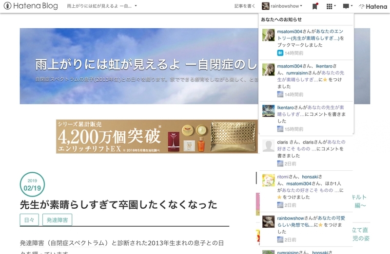20190221001904