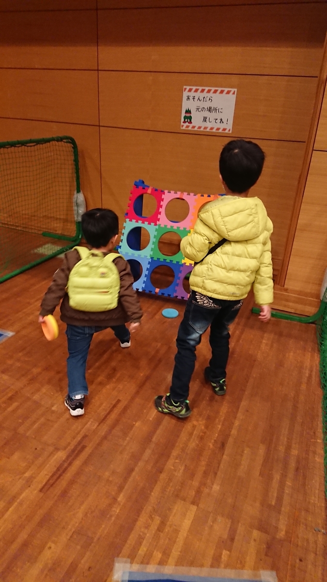 f:id:rainbowsoul:20190330193751j:plain f:id:rainbowsoul:20190330193751j:plain