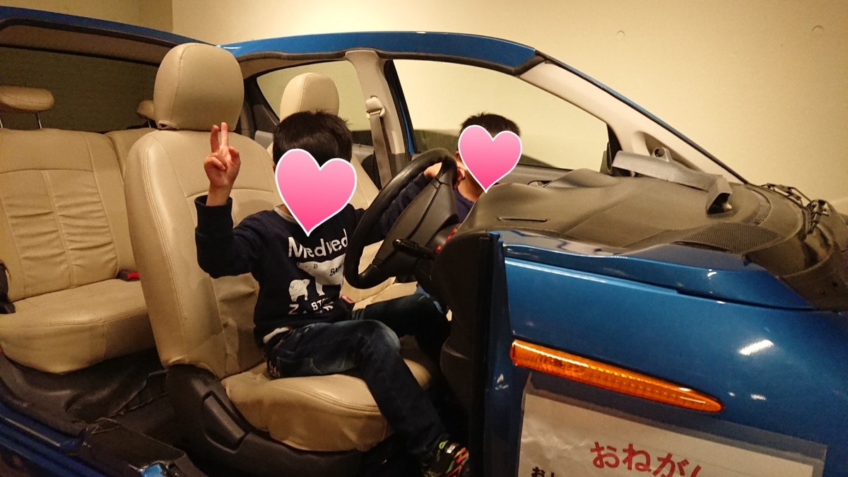f:id:rainbowsoul:20190330194117j:plain f:id:rainbowsoul:20190330194117j:plain