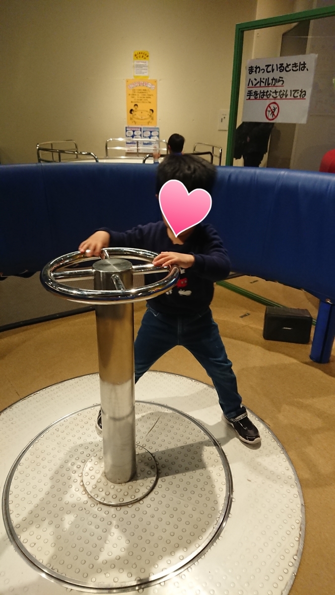 f:id:rainbowsoul:20190330194244j:plain f:id:rainbowsoul:20190330194244j:plain