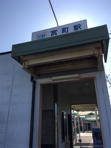 f:id:rainbowstation:20191109215520j:image f:id:rainbowstation:20191109215520j:image