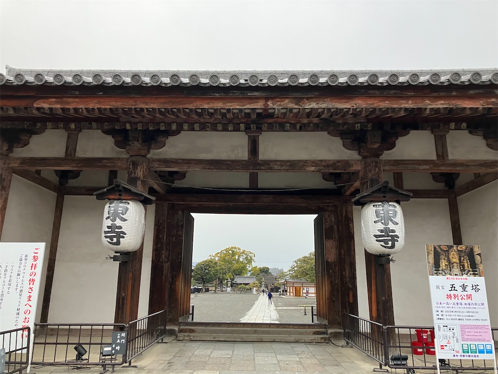 f:id:rainbowstation:20230223210929j:image