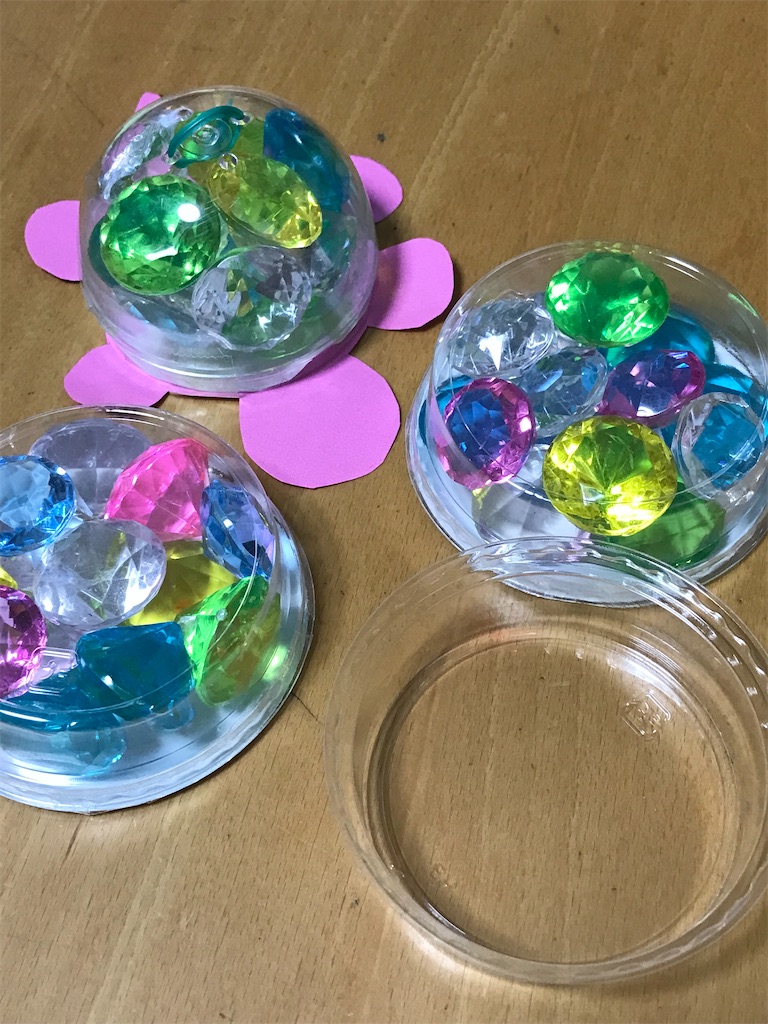 f:id:rainbowstripe:20211002195241j:image f:id:rainbowstripe:20211002195241j:image