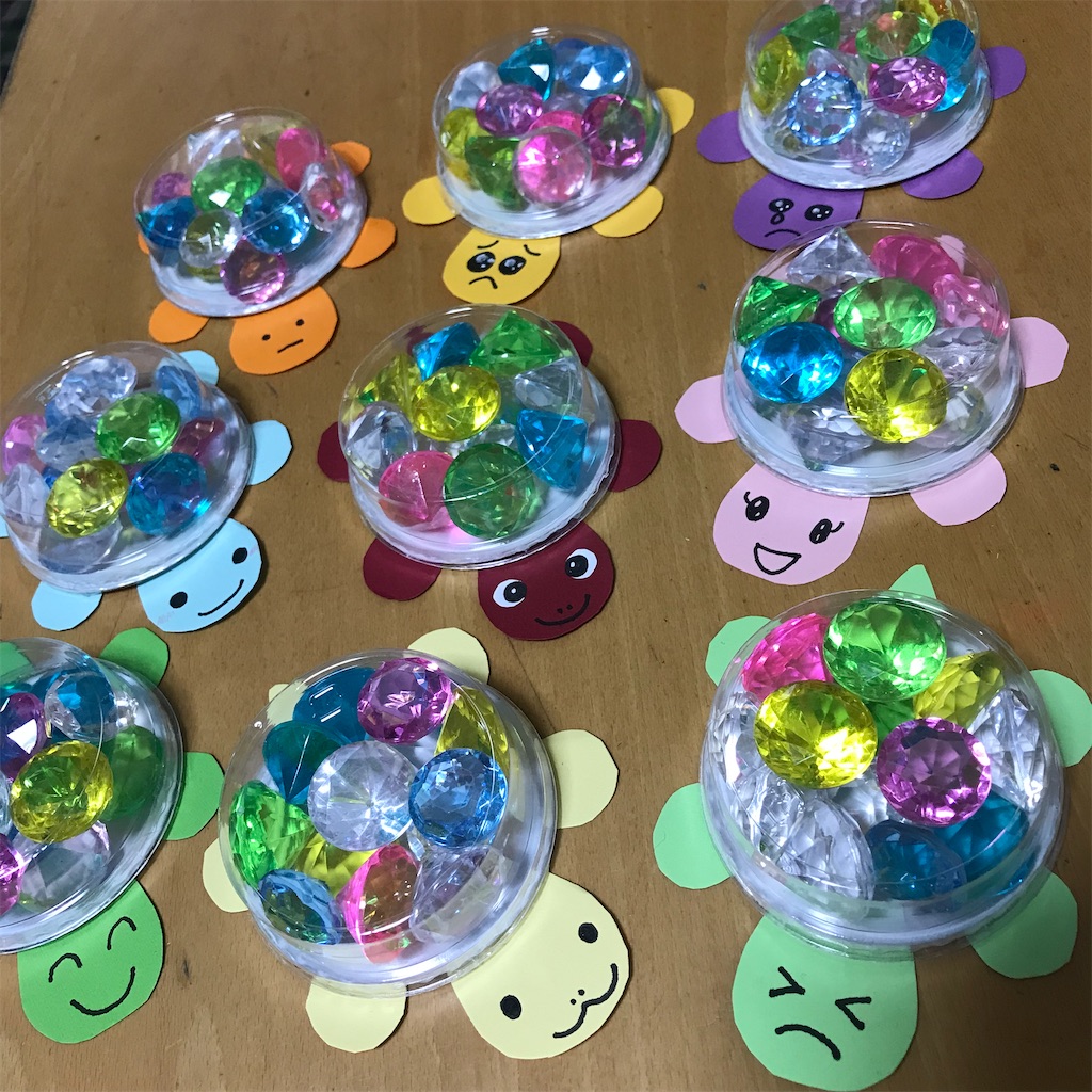 f:id:rainbowstripe:20211002195847j:image f:id:rainbowstripe:20211002195847j:image