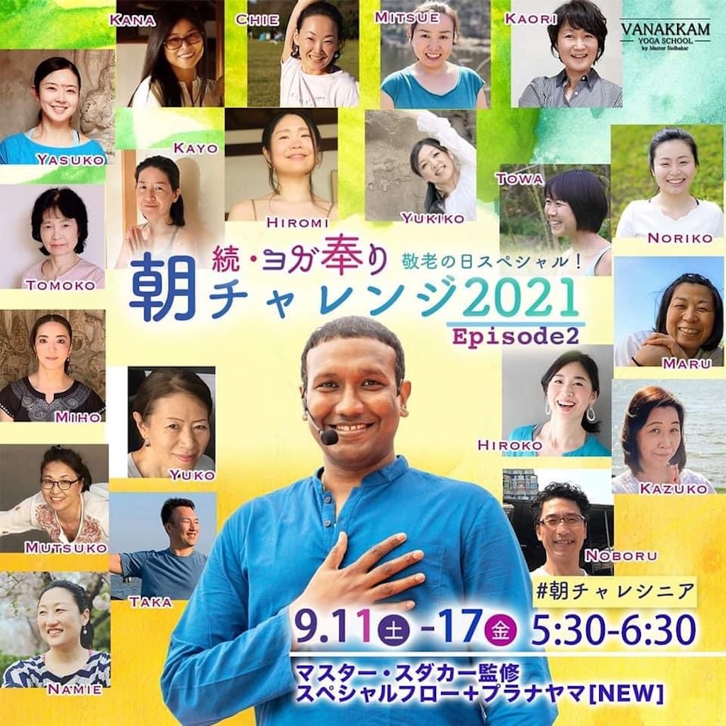 f:id:raincat210:20210912165235j:image f:id:raincat210:20210912165235j:image