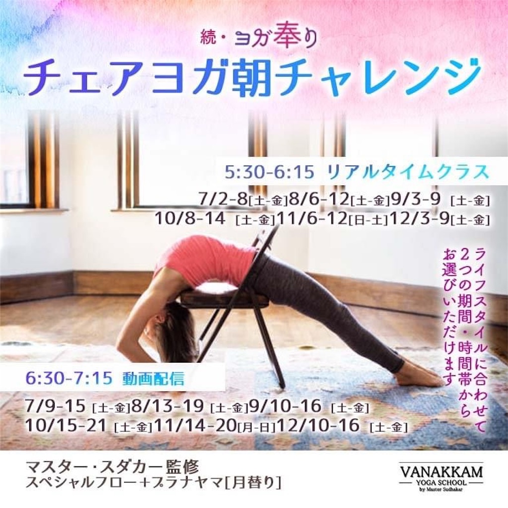 f:id:raincat210:20220626122731j:image f:id:raincat210:20220626122731j:image