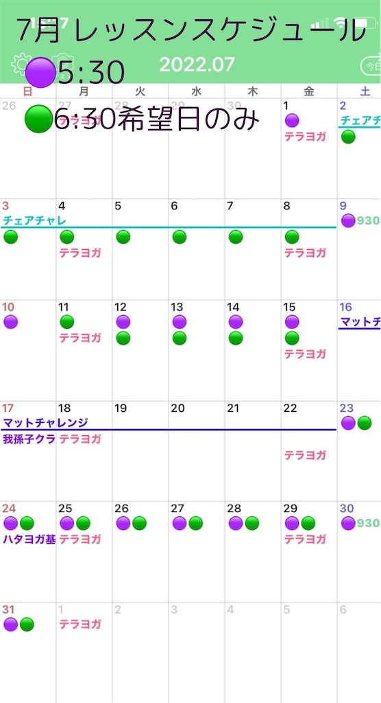 f:id:raincat210:20220626122735j:image f:id:raincat210:20220626122735j:image