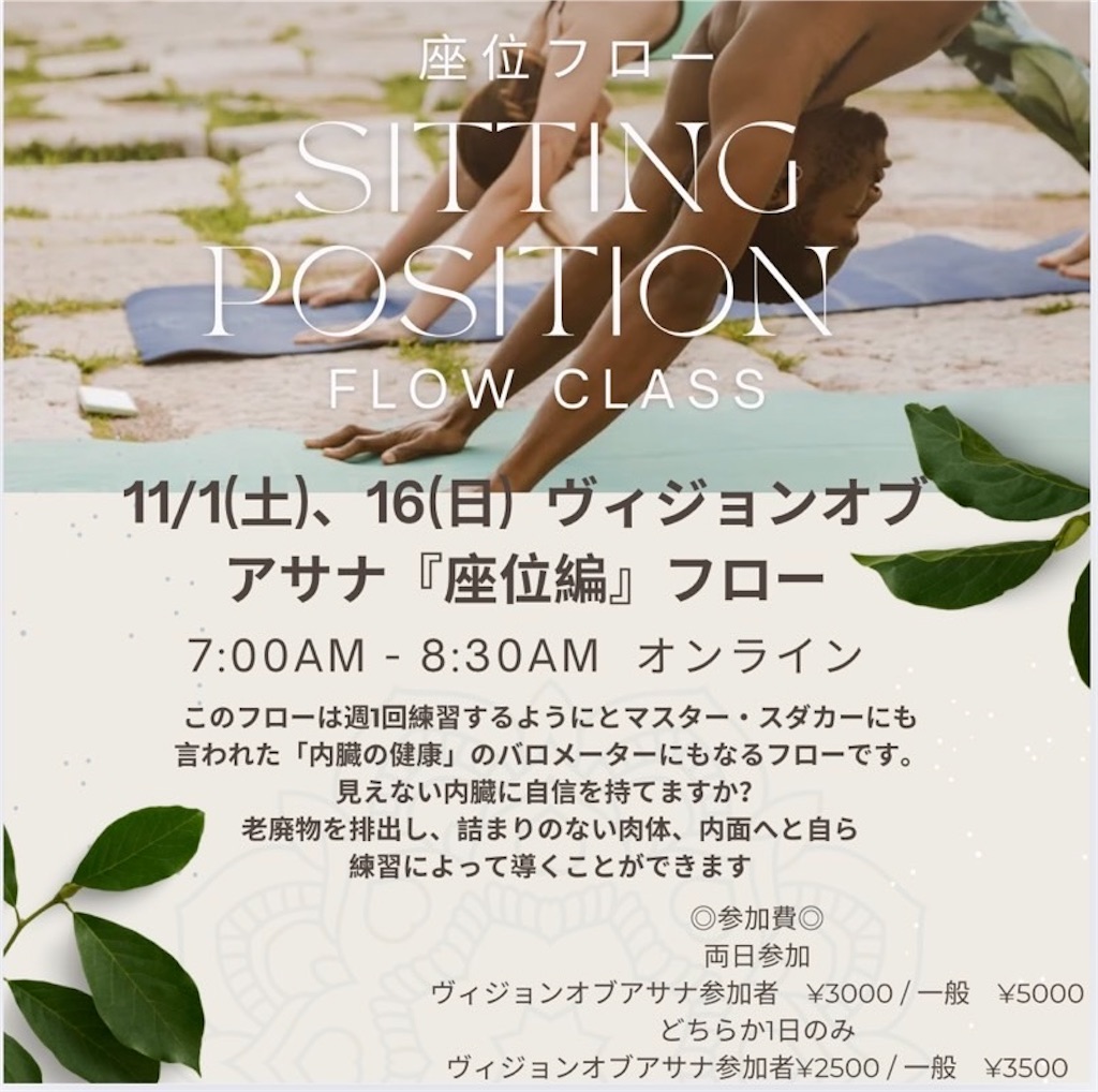 f:id:raincat210:20251031130833j:image