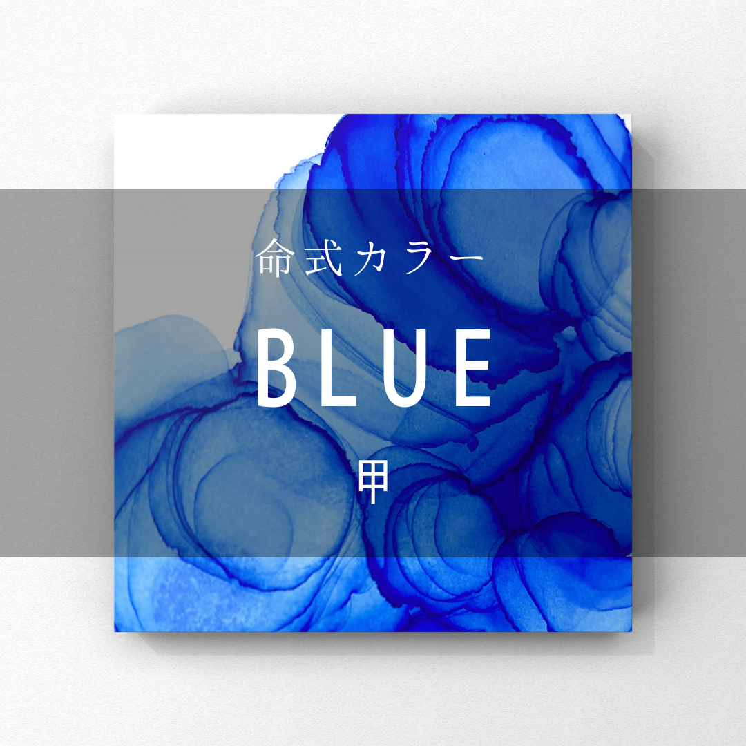 f:id:rainday2626:20211210212338p:plain