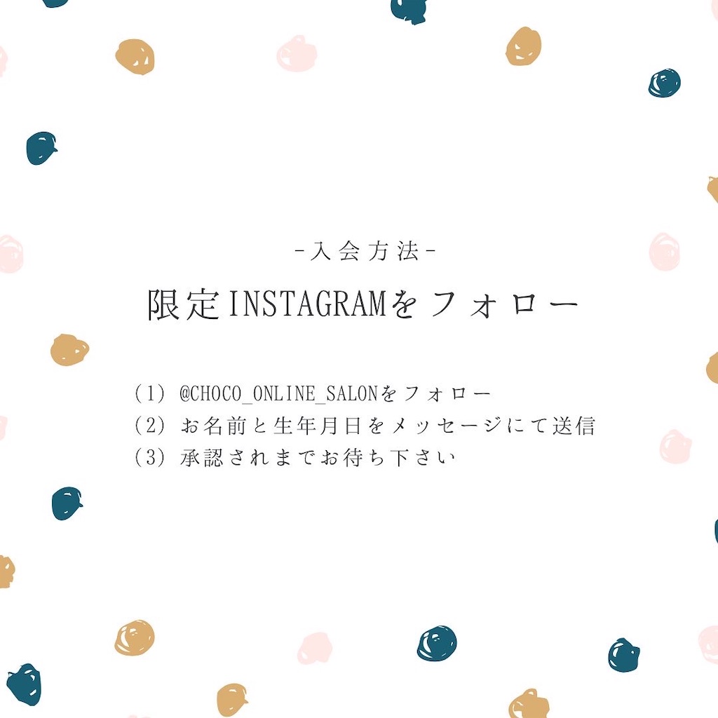 f:id:rainday2626:20220122223600j:image f:id:rainday2626:20220122223600j:image