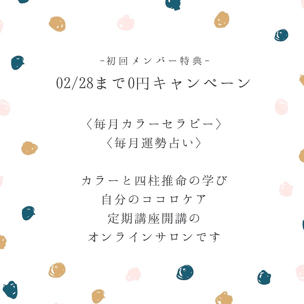 f:id:rainday2626:20220122223615j:image f:id:rainday2626:20220122223615j:image
