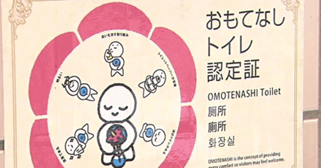 f:id:rainha-rie10:20160324154936p:plain