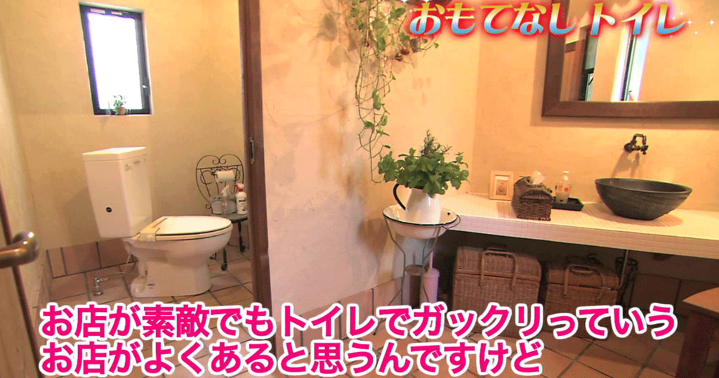 f:id:rainha-rie10:20160324155813p:plain