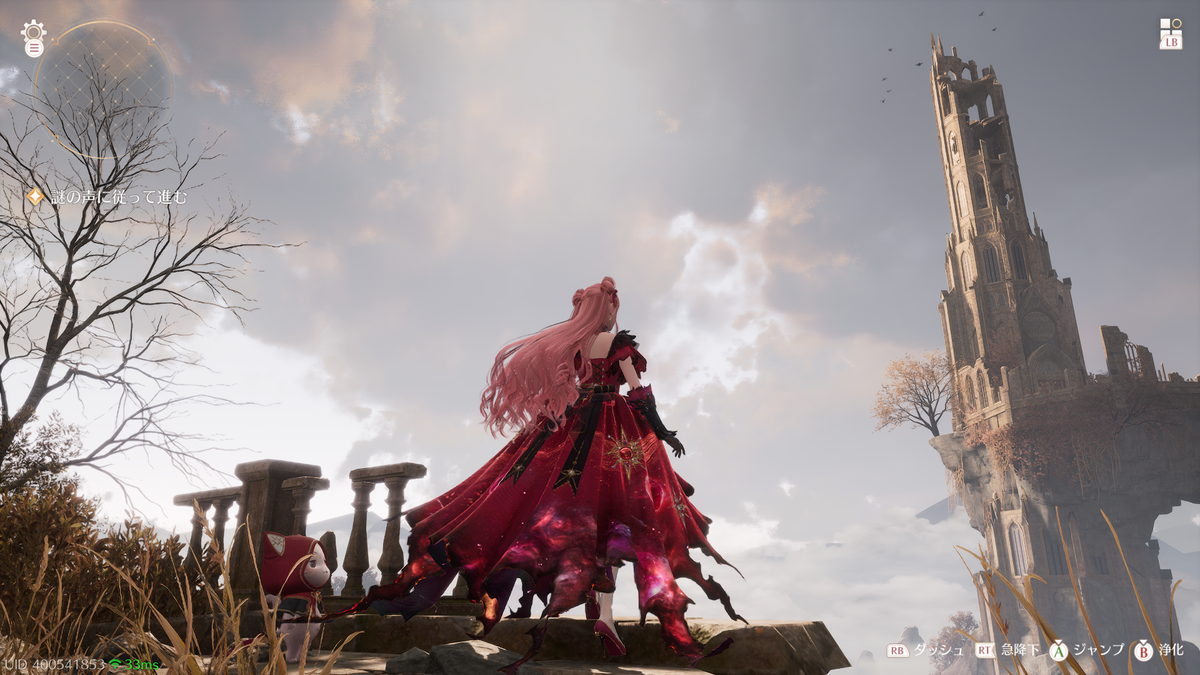 【 専用画面 】リピーター ❤ えいちゃん ❤ トリックスター】ZX-4R政府認証フルエキゾーストマフラーを発売開始