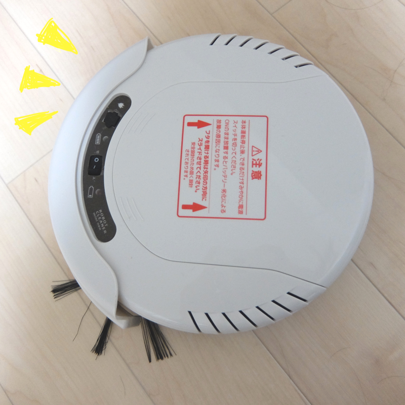 f:id:rainm:20190513021830j:plain f:id:rainm:20190513021830j:plain