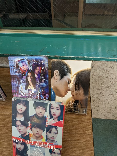 f:id:rainmaker894:20240126141205j:image