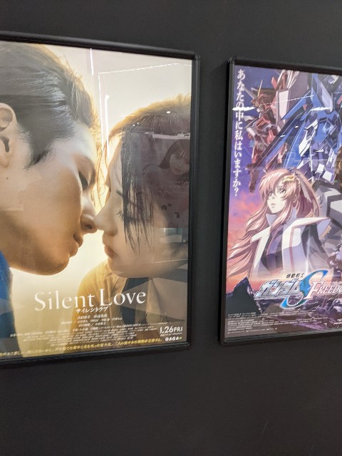 f:id:rainmaker894:20240126141303j:image