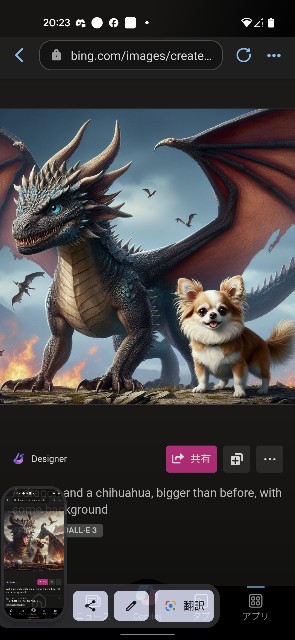 f:id:rainmaker894:20240209114942j:image