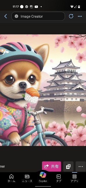 f:id:rainmaker894:20240211113132j:image