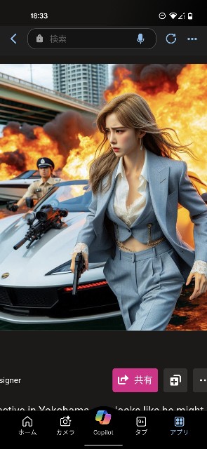 f:id:rainmaker894:20240603083201j:image