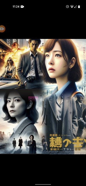 f:id:rainmaker894:20240604124051j:image