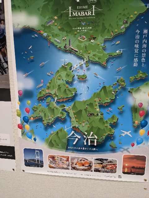 f:id:rainmaker894:20241126203931j:image