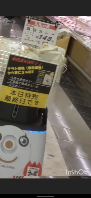 f:id:rainmaker894:20241128211316j:image