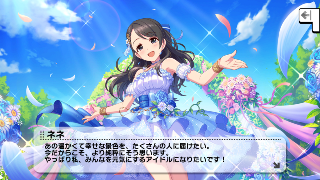 f:id:rainyaquacat:20180723105300p:plain f:id:rainyaquacat:20180723105300p:plain