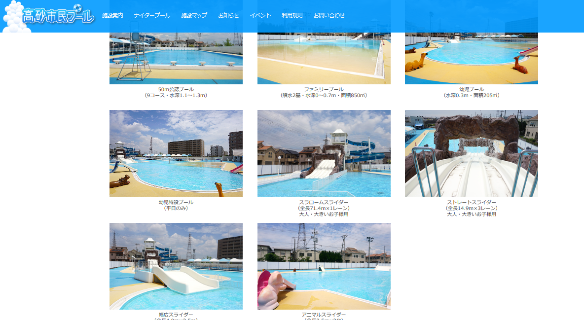 f:id:rainykoco:20190815223217p:plain f:id:rainykoco:20190815223217p:plain