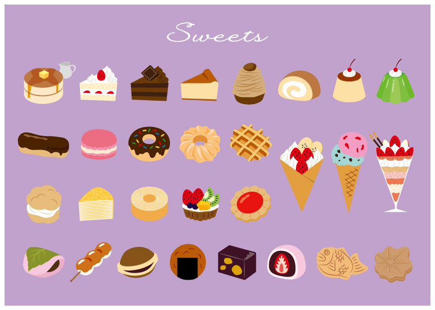f:id:rainykoco:20190820231032j:plain f:id:rainykoco:20190820231032j:plain