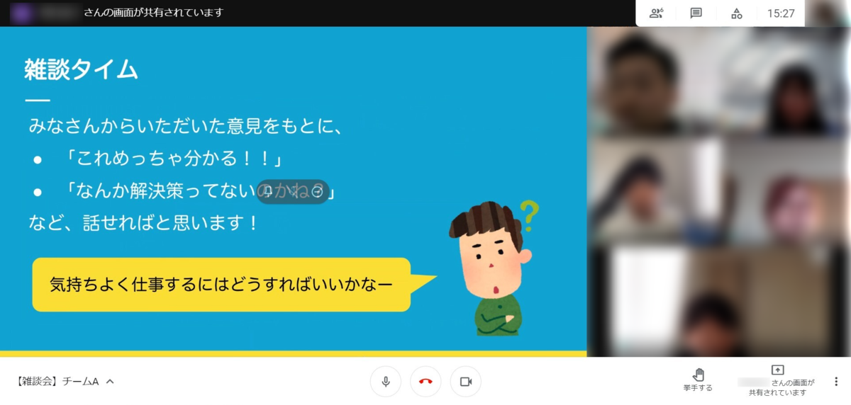 f:id:rainymoment0616:20210316170332p:plain