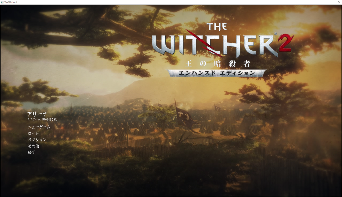 f:id:rainynote:20220215101148p:plain