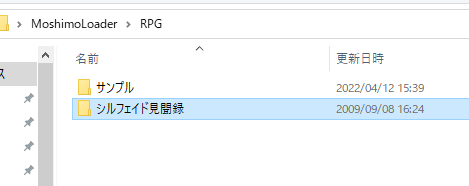 f:id:rainynote:20220412154103p:plain