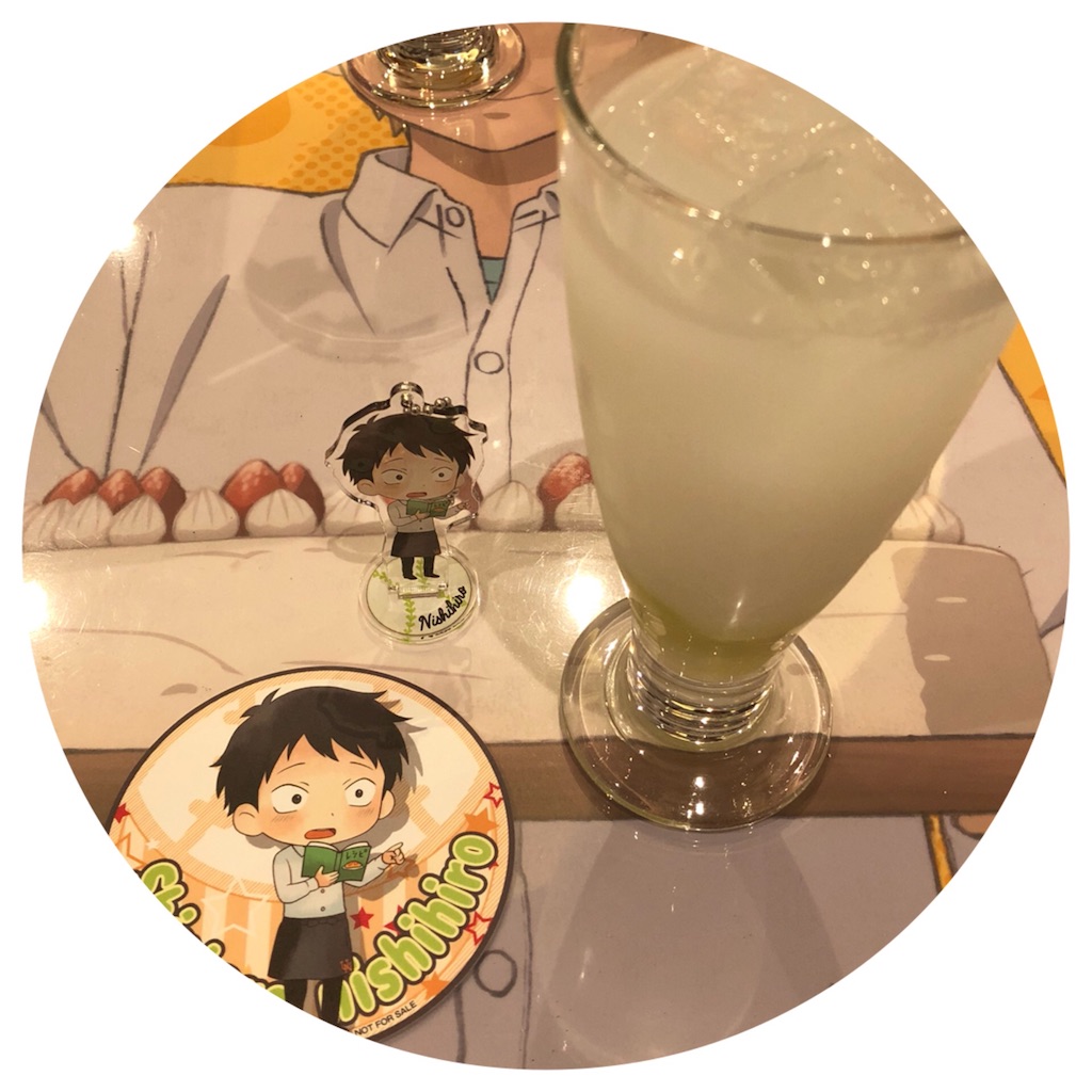 f:id:rainysteria:20180608195327j:image