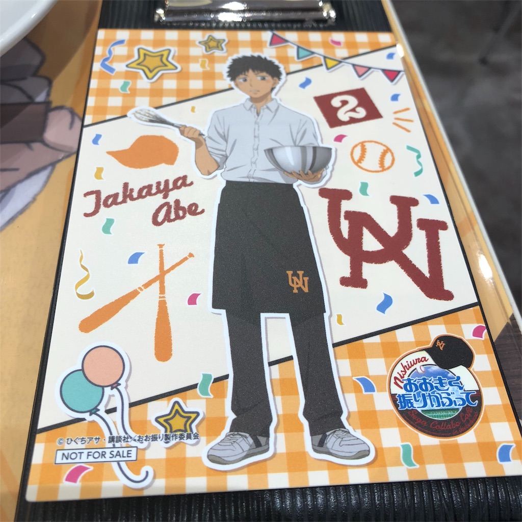 f:id:rainysteria:20180608210459j:image