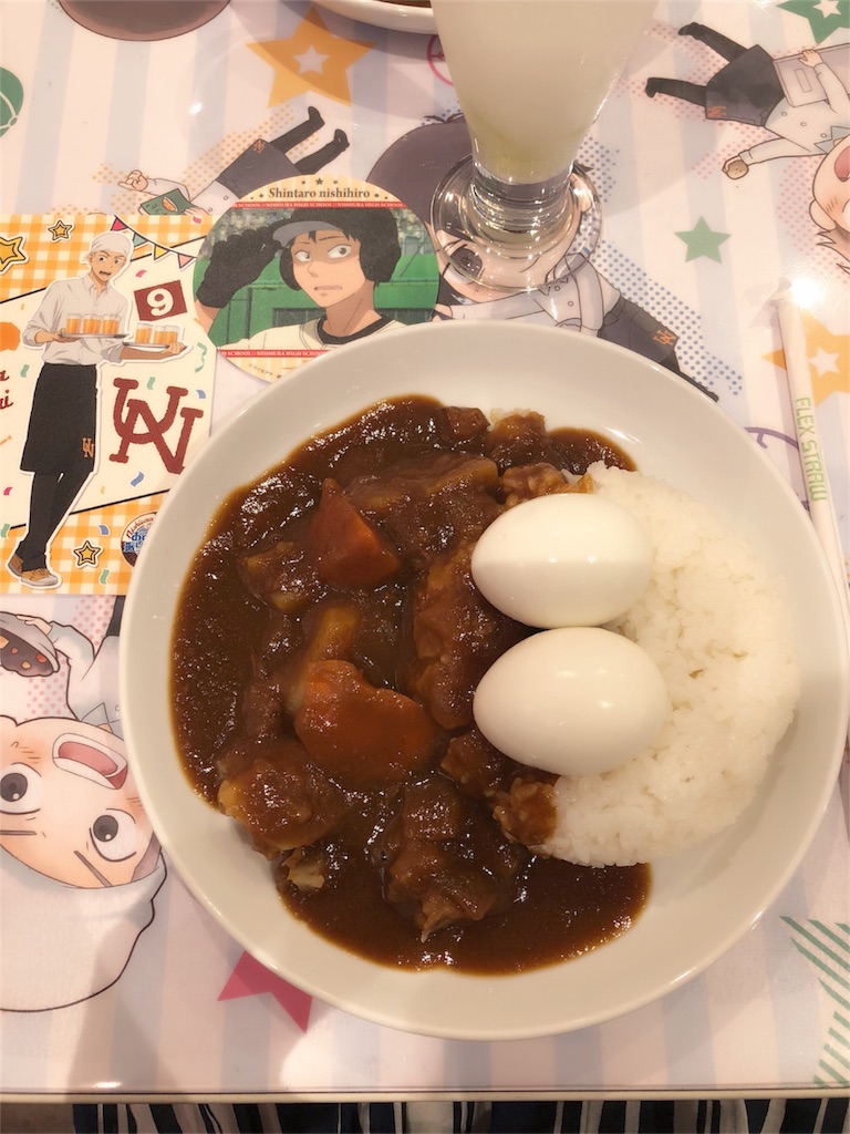 f:id:rainysteria:20180609164213j:image