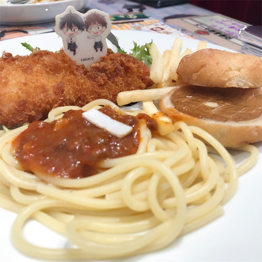 f:id:rainysteria:20180609202756j:image