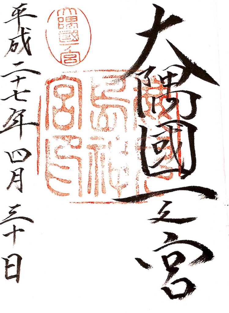 f:id:rainysteria:20180808224127j:image