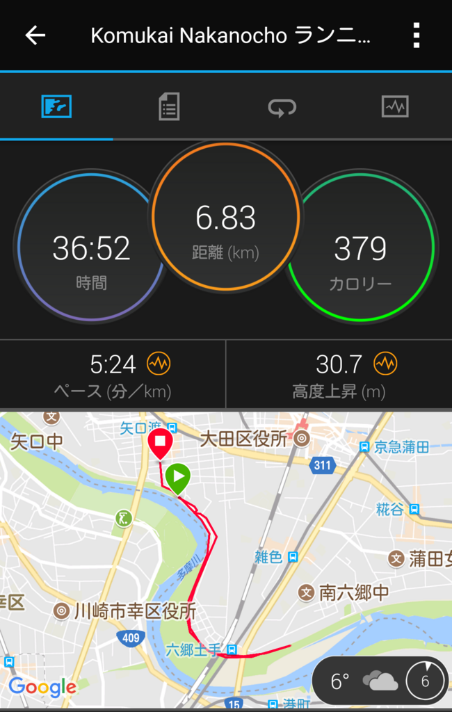 f:id:rainywood-609:20180117074105p:plain